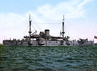 USS Texas, 1892