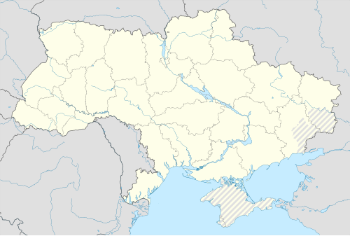 2018–19 Ukrainian Premier League is located in Ukraine