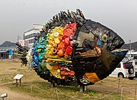 Kunstinstallation im Uno-Hafen