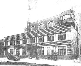 高雄稅關廳舍，1936年