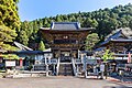 長福寺