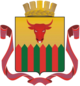 Oblast' di Čita – Stemma