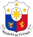 Герб Філіпінаў