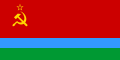 Bandera de la RSS Carelo-Finesa (1940-1956)
