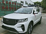 Geely Vision X6