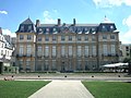 Premier bâtiment de l'École centrale (hôtel Salé) dans le Marais.