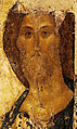 Andrei Rubljov, Kristus 1410.