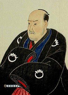 Toyokuni Utagawa I by Kunisada cropped.jpg