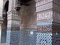 Madrassa de Fez