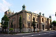 日本銀行旧小樽支店金融資料館（2013年8月）