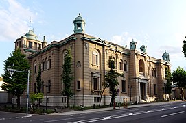Antigua sucursal Otaru del Banco de Japón, ahora sede del Museo Otaru del Banco de Japón