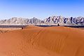 Dunas de arena en la Reserva de la Biosfera de El Pinacate en el noroeste de Sonora, México.