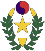韩国光复军军徽