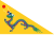 Vlag van China (1862-1889)