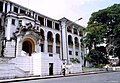 Image 22The Sierra Leone Supreme Court in the capital Freetown, the highest and most powerful court in the country (from Sierra Leone)