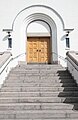 Grøndalskirken. Entrance