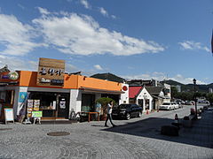 Village Hanok, 2014