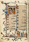 『ベルヴィルの聖務日課書』部分（Belleville Breviary）,ジャン・ピュセル,1323-1326 （パリのフランス国立図書館蔵）。