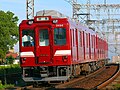 鮮魚列車には近鉄マルーンレッドに識別用の白帯が付けられていた。