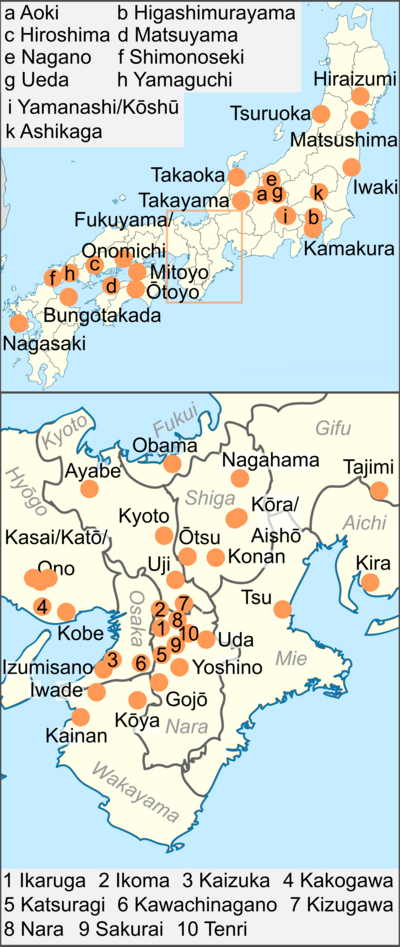 La plupart des trésors nationaux se trouvent dans la région du Kansai au Japon alors que certains sont également situés dans des villes de Honshu, Kyushu et Shikoku.