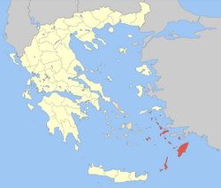 Местоположени�� на Додеканези в Гърция