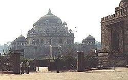 sasaram city