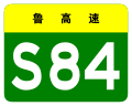 2013年3月7日 (四) 01:43版本的缩略图