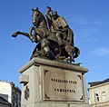 Monumento a Pedro I en Bijeljina (Bosnia-Herzegovina)