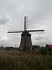 Strijkmolen I