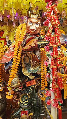 Sun Wukong statue and shrine at Waterloo Street, Singapore.