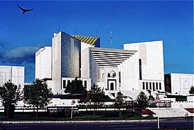 La Cour suprême du Pakistan.