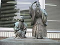 高砂の尉と姥。日本のベテランの夫婦のひとつのイメージ