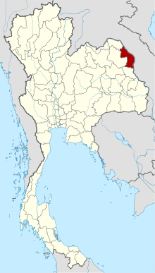 Map of Thailand highlighting Nakhon Phanom province