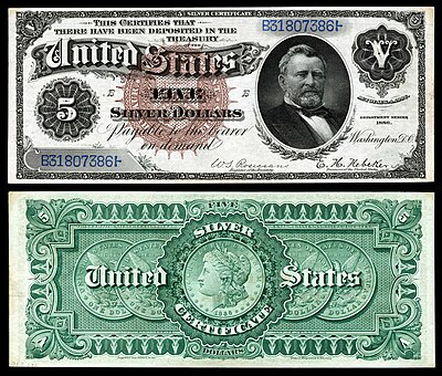 روی و پشت اسکناس ۵ دلاری از سری اسکناس‌های بدل به نقره دلار آمریکا