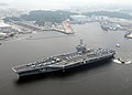 橫須賀海軍設施