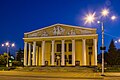 Chuvash Drama Theater