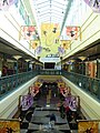 Atrium, before renovation