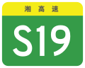 2023年2月11日 (六) 16:25版本的缩略图