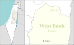 ارجمان در the Northern West Bank واقع شده