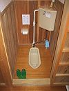 Japanese toilet bidet