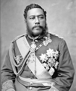 Portrait de Kalakaua, dernier roi d'Hawaï, vers 1882. (définition réelle 4 352 × 5 208)