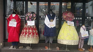 Les prix de hanbok en zone touristique à Séoul sont réduits de 50 %.