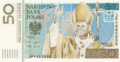 Obverse of Pope John Paul II 50 złotych bill