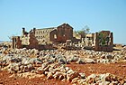 La basílica de Ruweiha