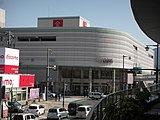 天満屋広島緑井店（2022年6月末限りで閉店）