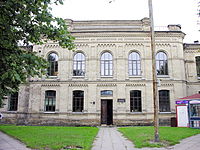 Faculty of Chemistry and Geosciences