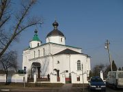 Свято-Петропавловская церковь