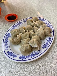 台灣南投草屯水餃Nantou, Taiwan Caotun dumplings.jpg