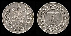 Pièce de 1 franc (argent, 1894).