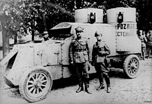 Austin-Putilovets «Poznańczyk» próximo a Bobruysk, Guerra Polaco-Soviética 1920